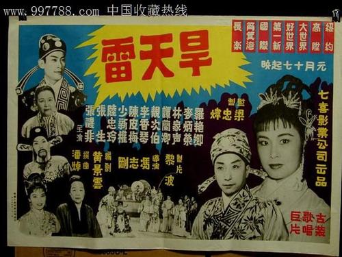 怎么做假摩西山大学学位证
